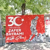 Genel